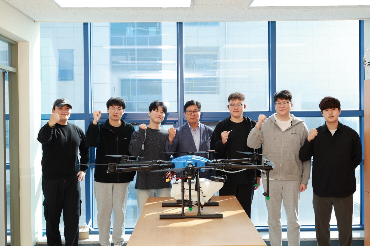 Drone Robot Application Division