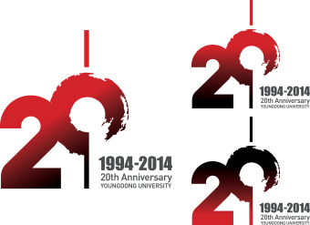 Application Emblem [이미지]