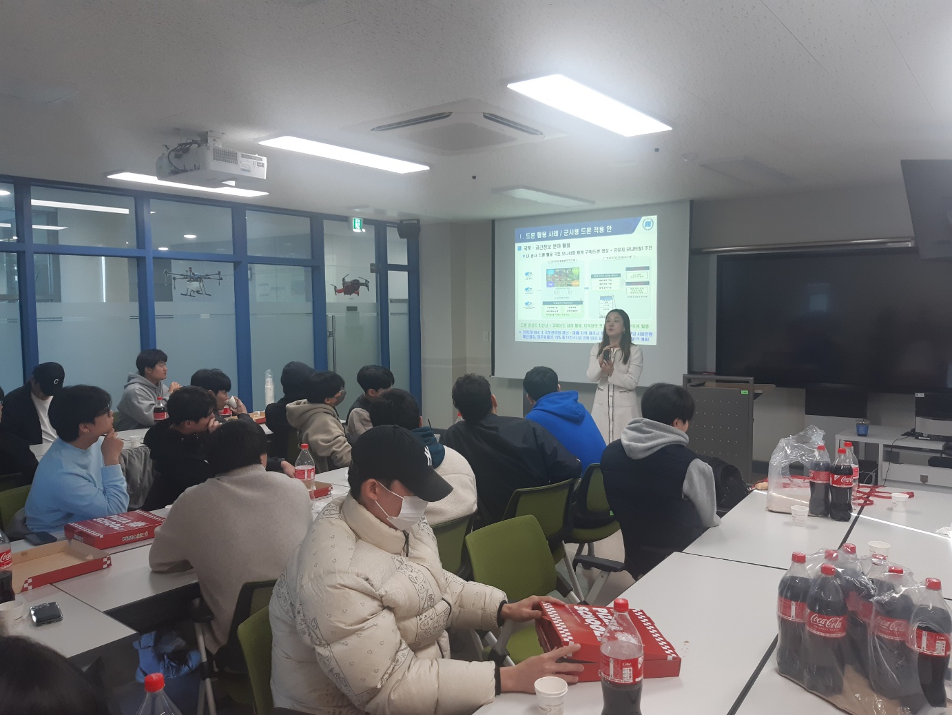 피자와 함께하는 취업진로 특강