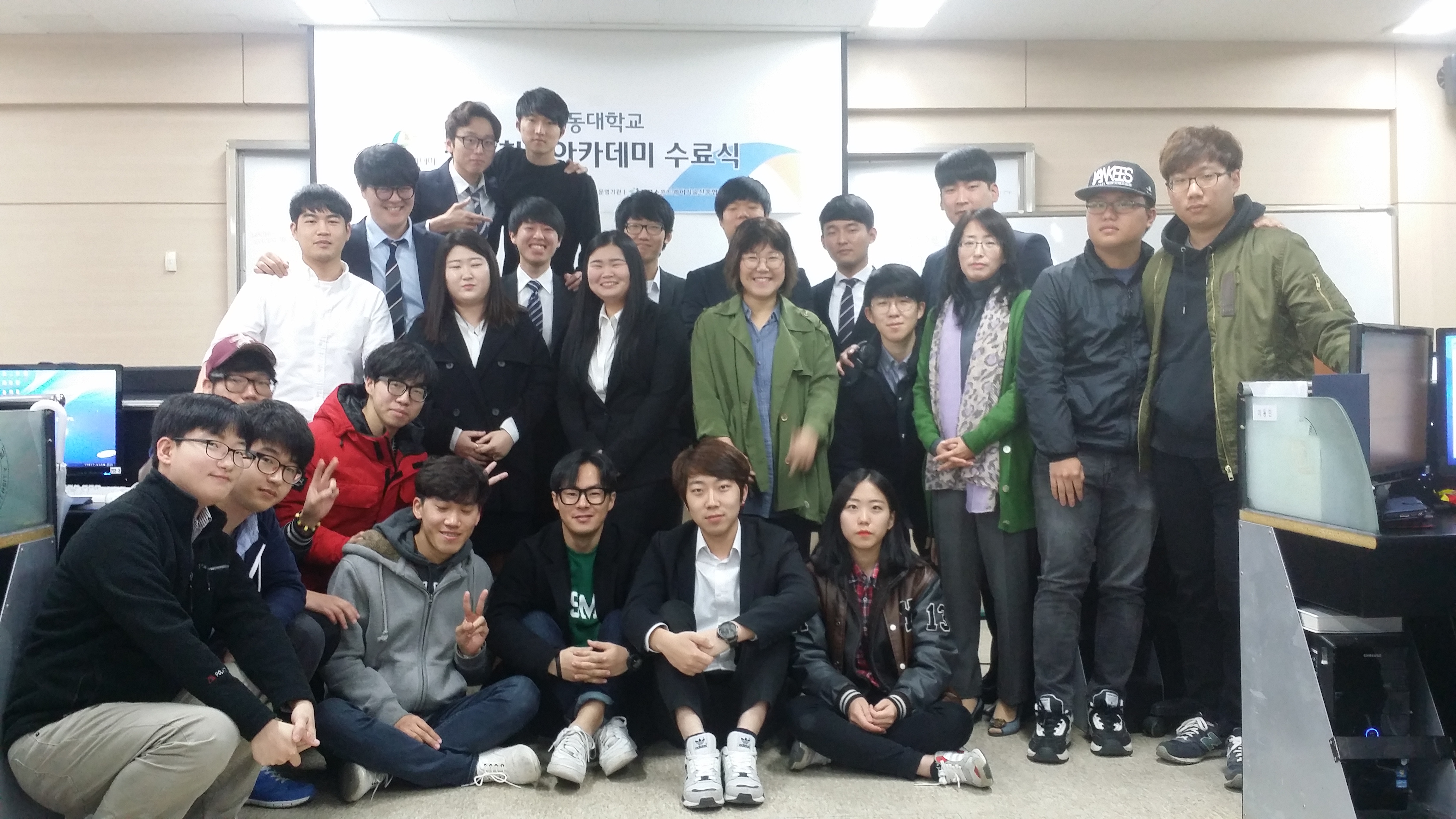 20151030 4학년 수료식