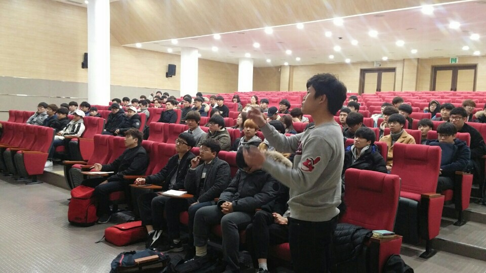 20170315 취업특강