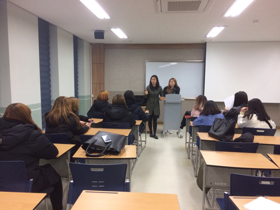 2017학년도 1학기 동아리 오리엔테이션