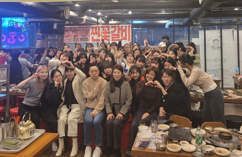 2023학년도 2학기 뷰티케어학과 종강파티~~!! 이번 학기에도 모두 수고하셨습니다 ~~*^^*