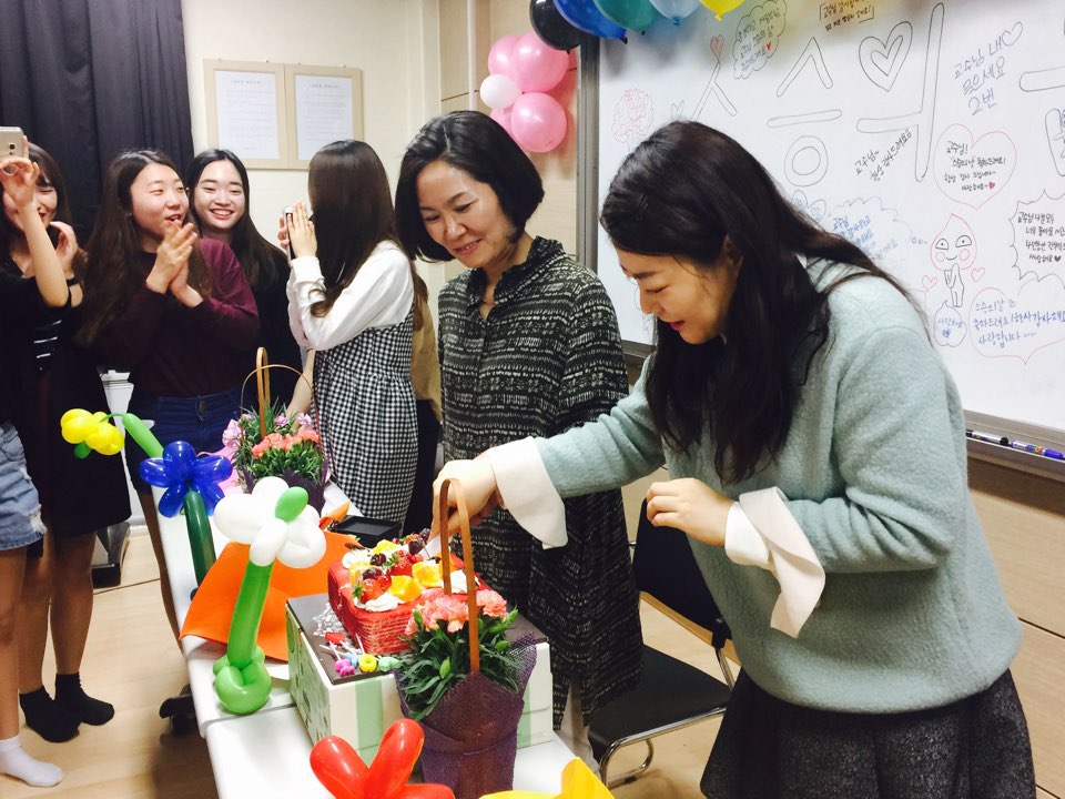 2016. 05. 11 유아교육과 스승의 날 행사
