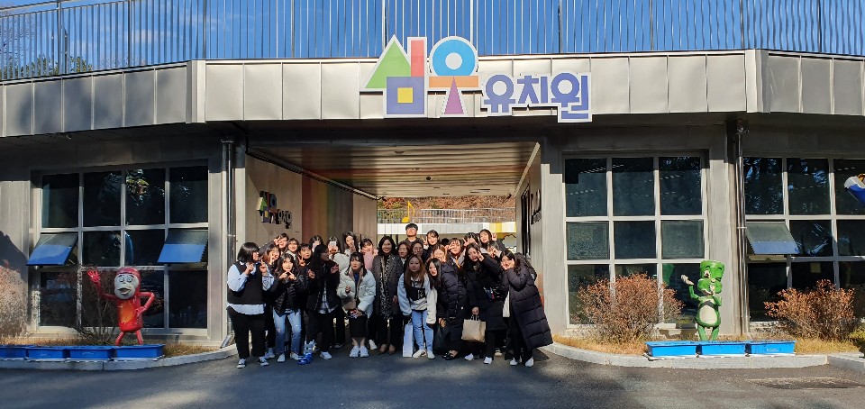 유아과학(물상과학) 놀이 - 심우유치원에 적용