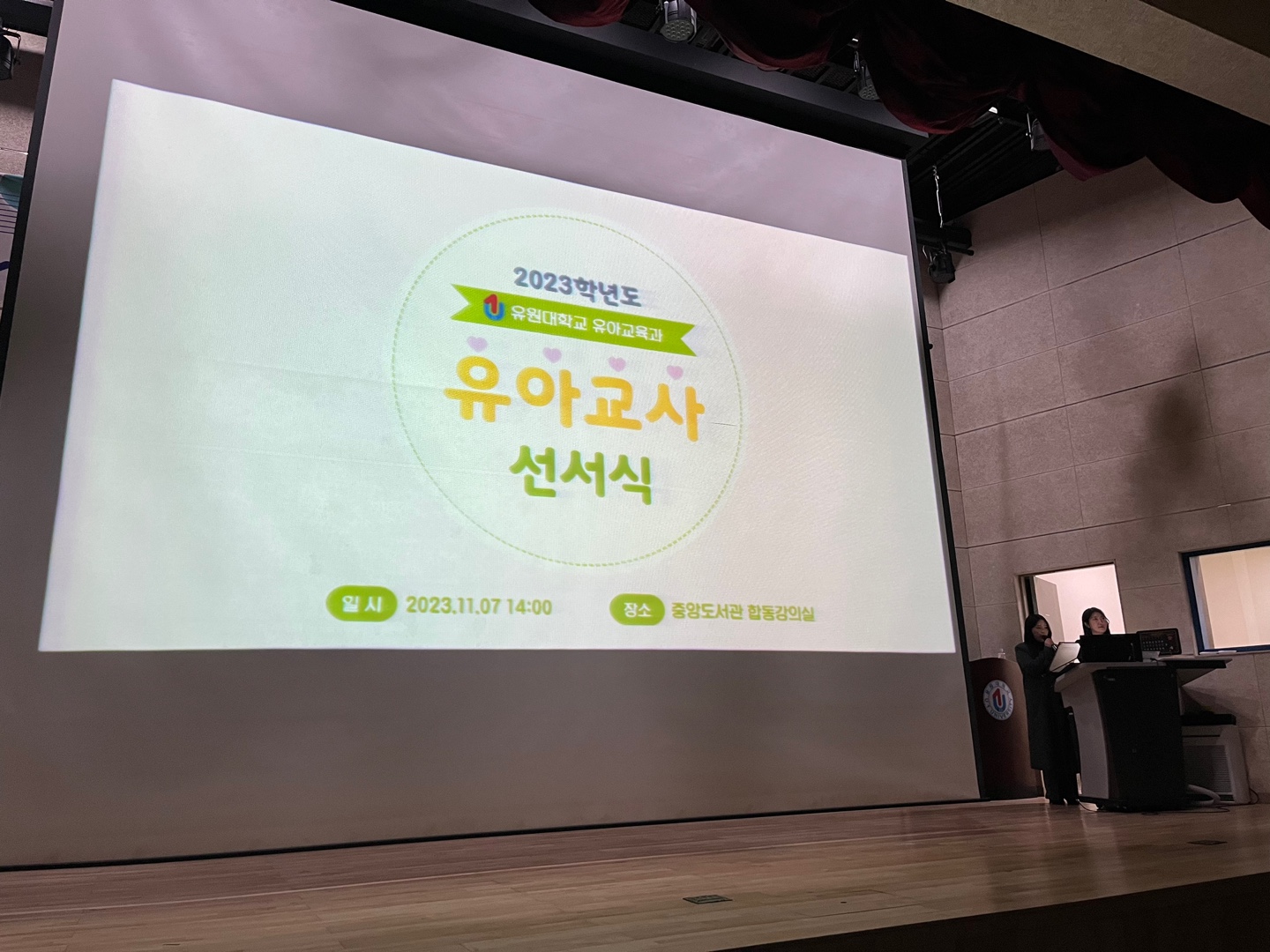 사진의 설명을 넣어 주세요