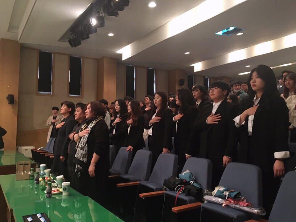 2019학년도 1학기 교생실습 출범식