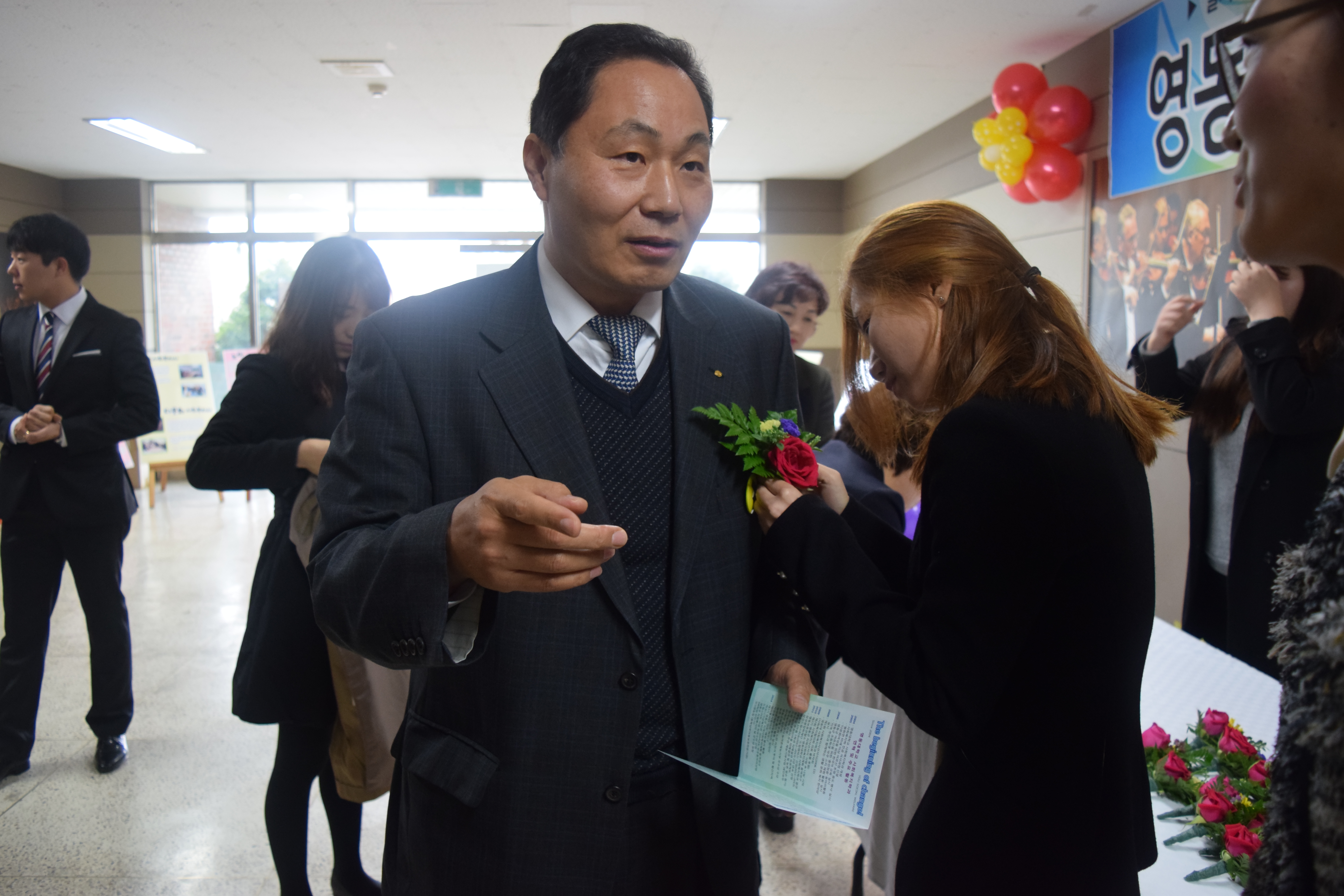 "제 8회 예비 사회복지사 선서식"