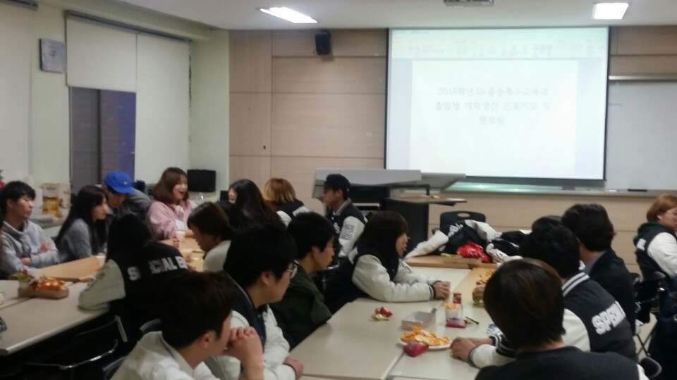 2015학년도 졸업생-재학생 멘토링 및 간담회