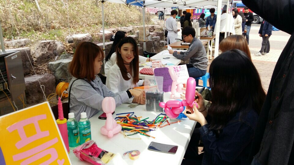 2016년 동아리박람회 "풍피"