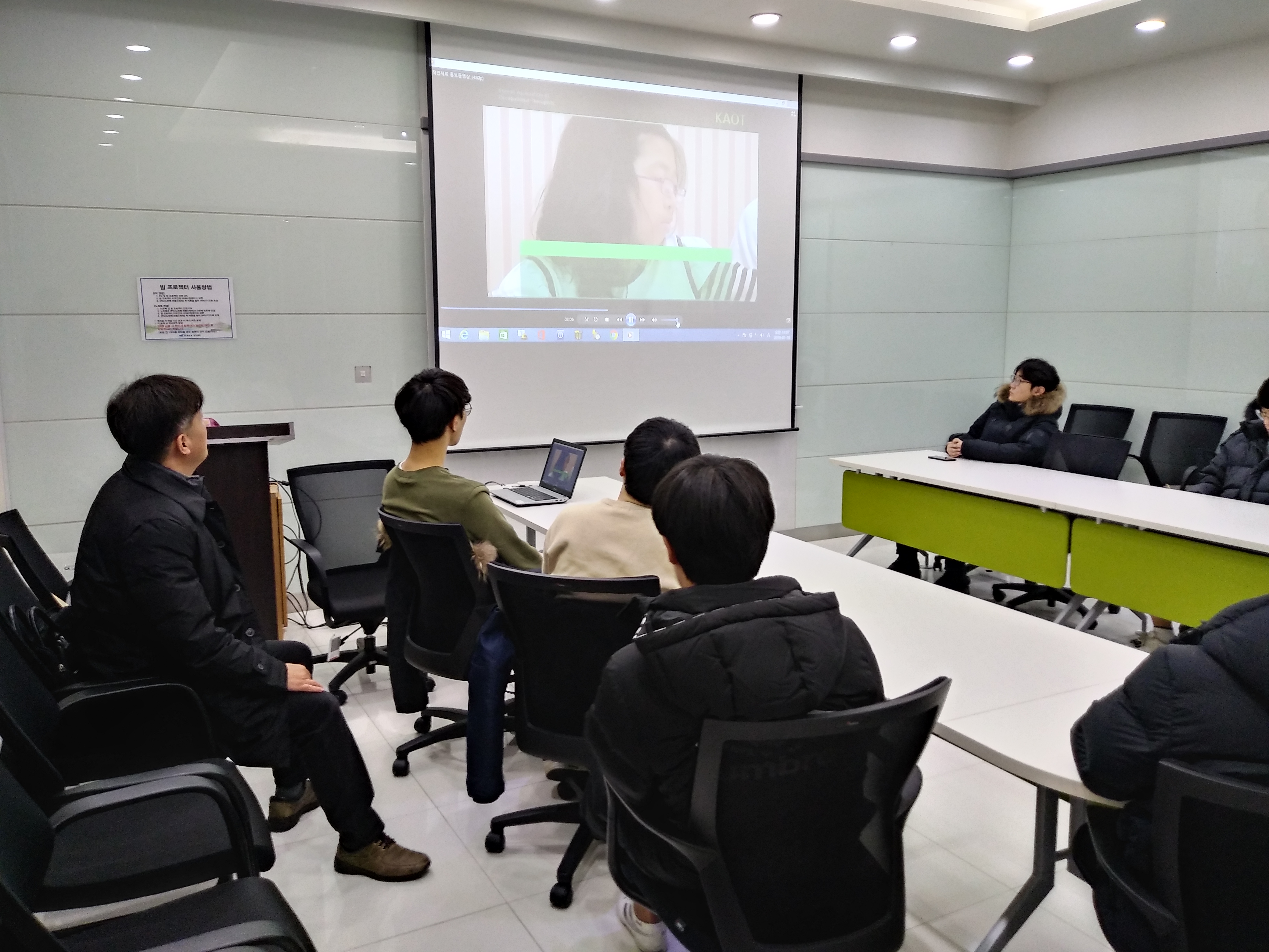 지원자 예비신입생 설명회