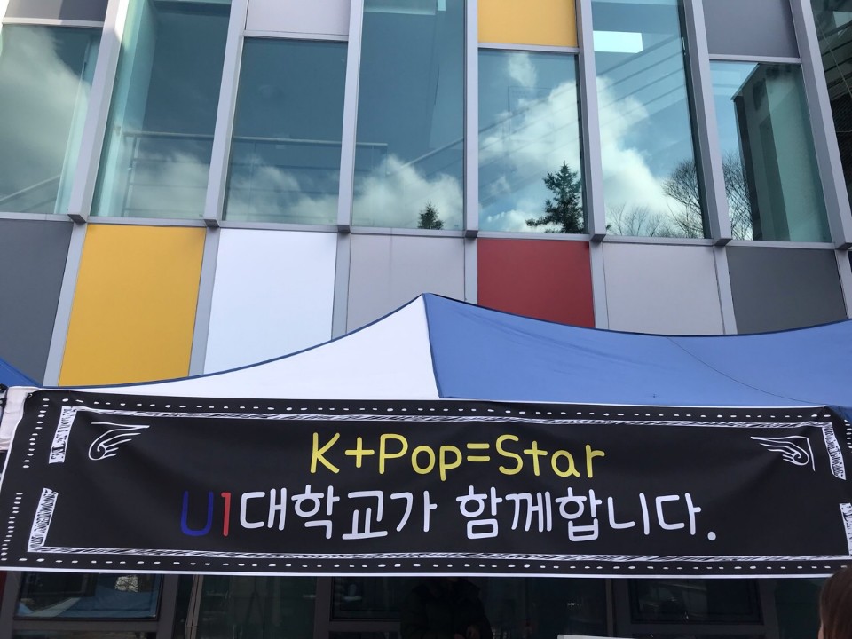 18년도 2학기 청야제