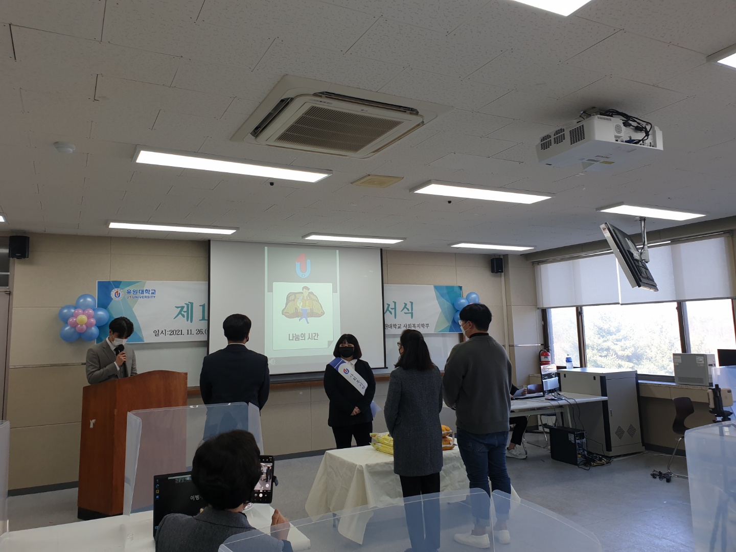 사진의 설명을 넣어 주세요