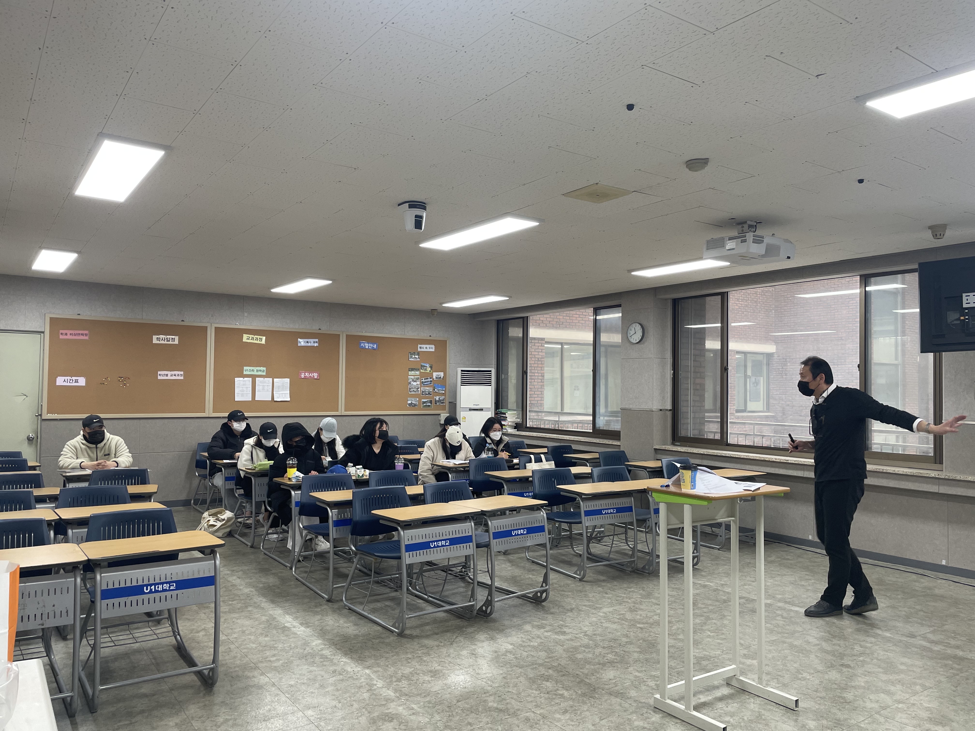 2022-2 학과맞춤형 학습지원 프로그램(보건행정학과)