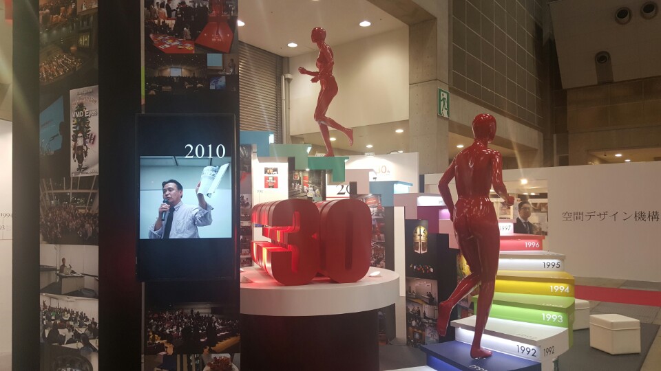 빅사이트 건축자재 전시장 관람