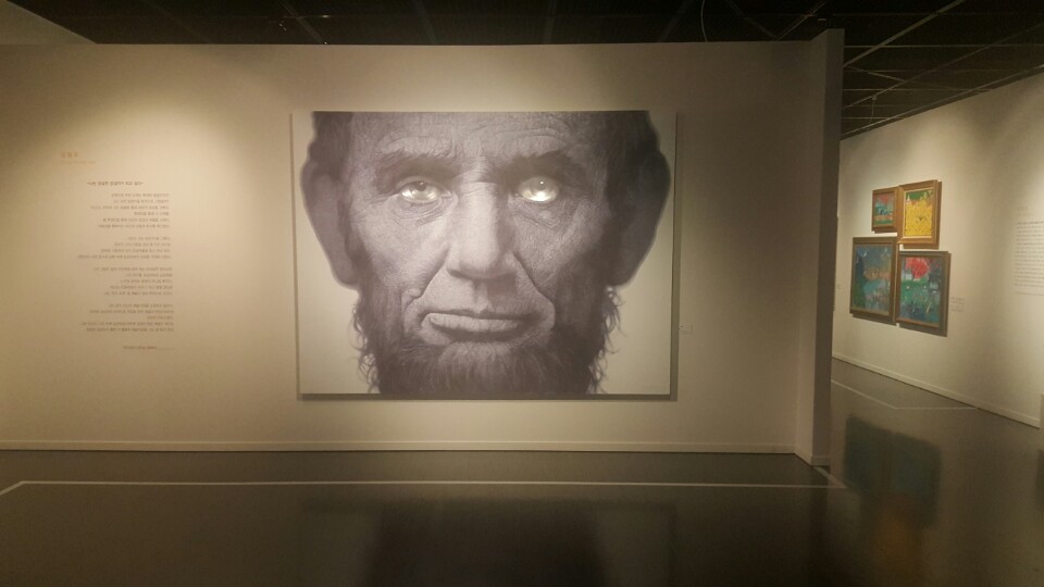 2017아틀리에 스토리전