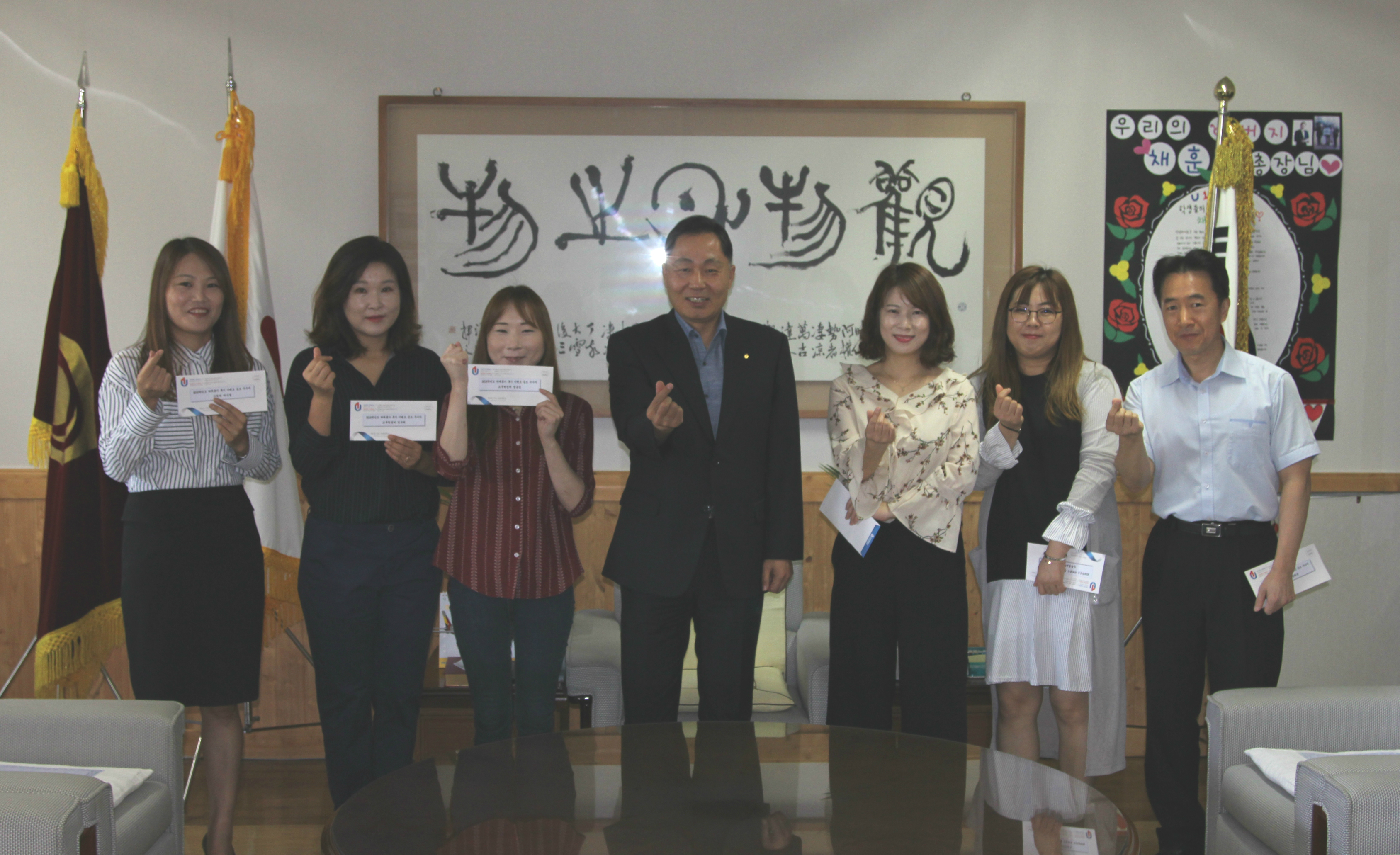 2018  하계휴가 후기 공모 시상식