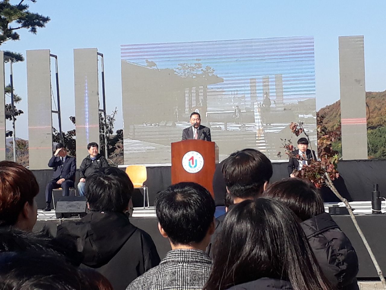 2018 아산 명경대전