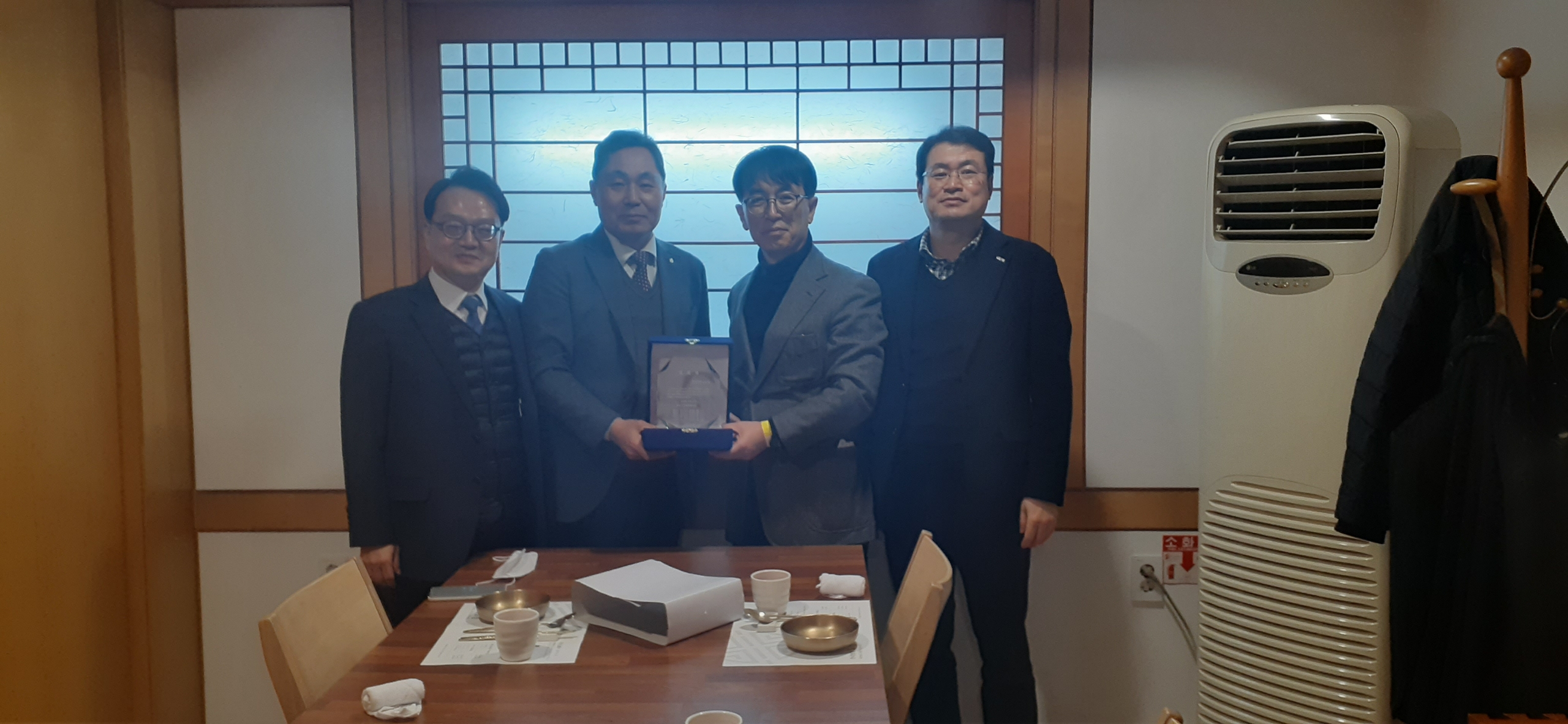 세명대학교 이용걸총장 공로패 증정식