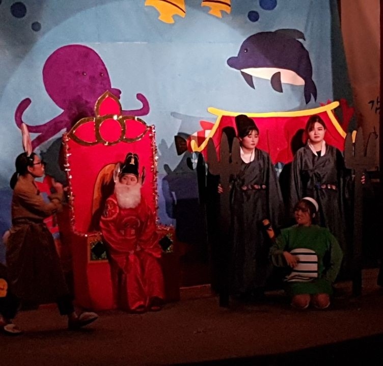 유원대 유아교육과 제13회 소담제 개최