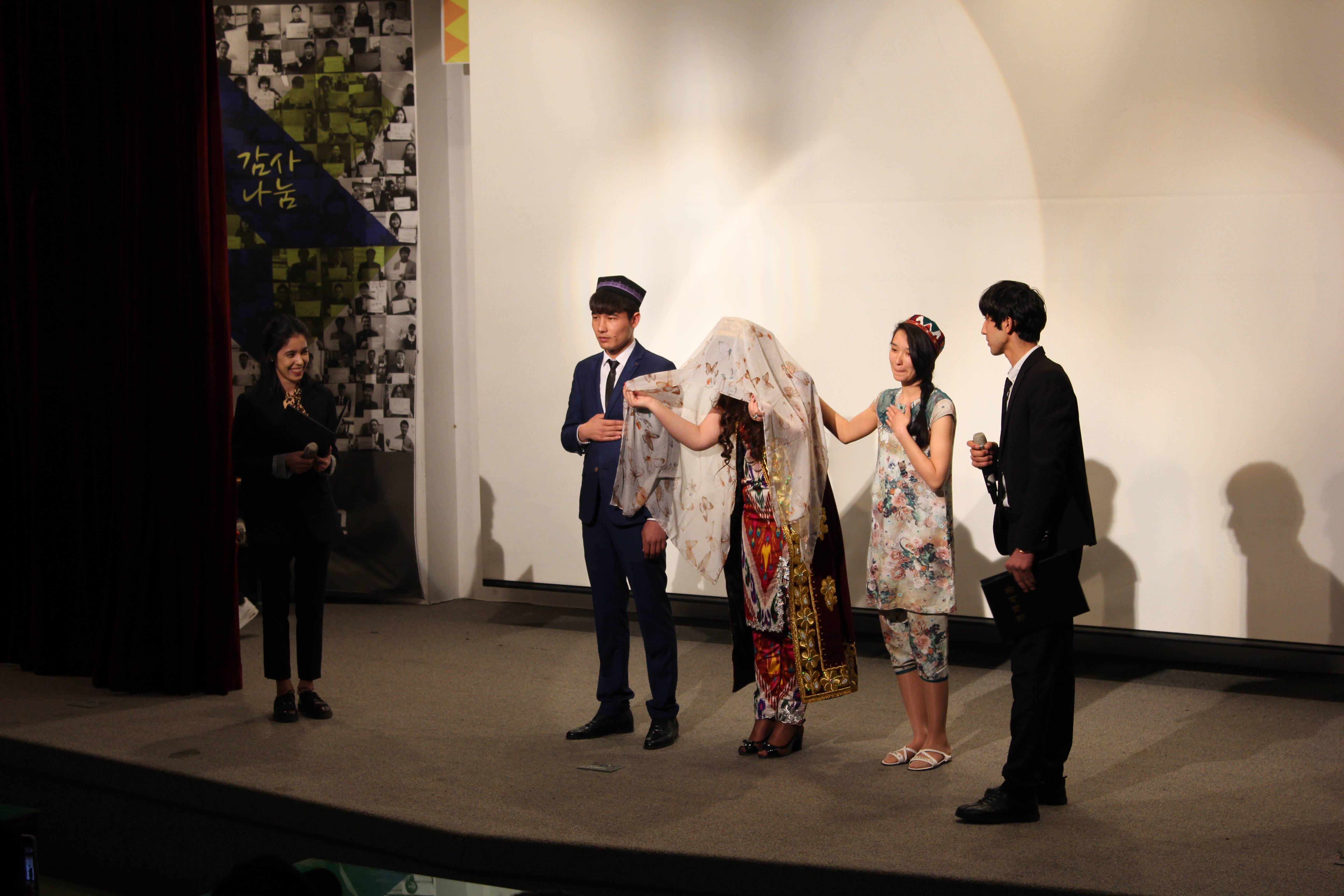 유원대, 외국유학생 “나브로즈: 축제 개최