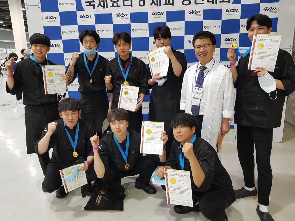 호텔외식조리학과, ‘2020 대한민국 국제요리&제과경연대회’ 대상 수상!