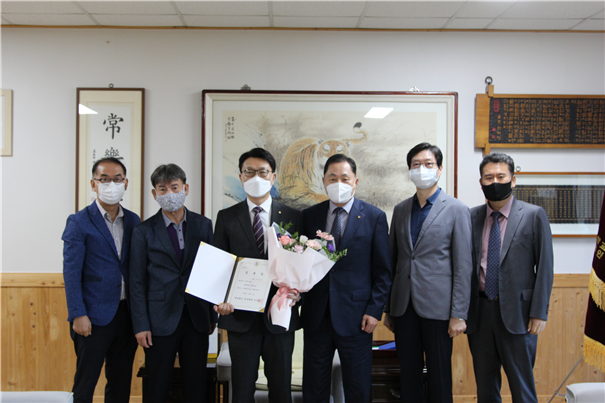 유원대학교 윤준호 부총장 취임