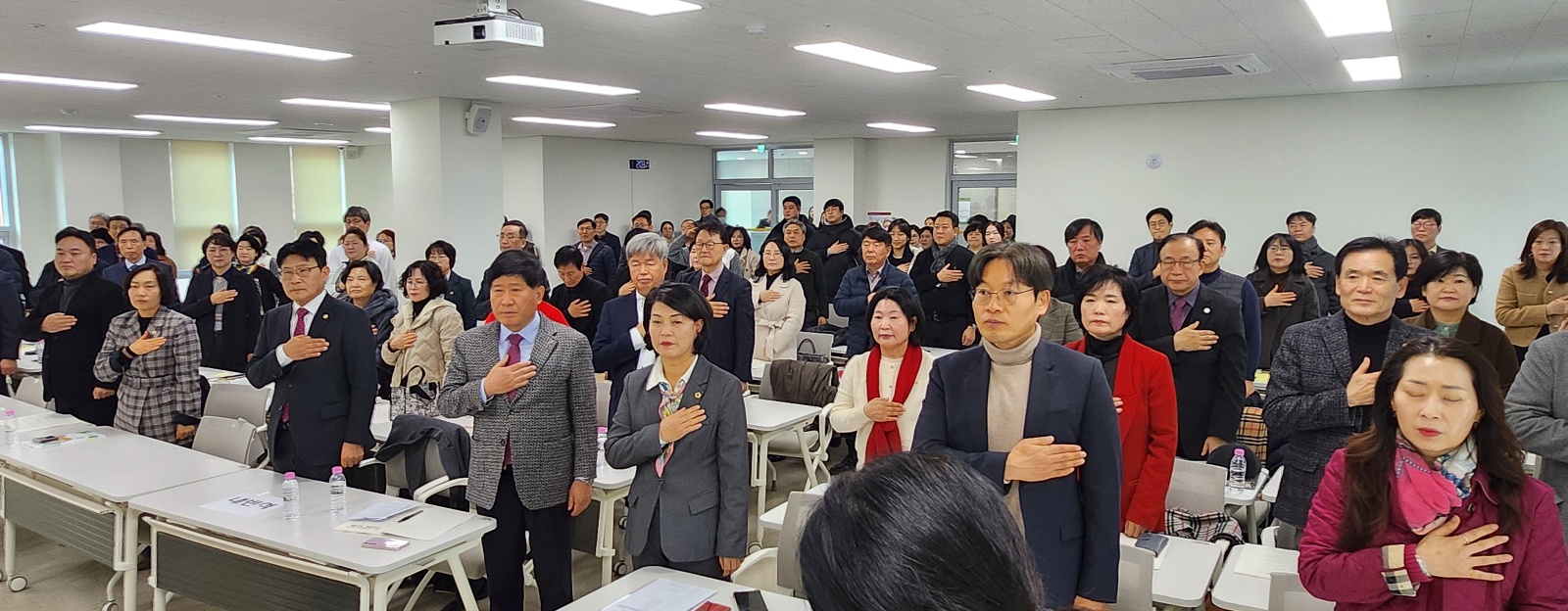 웰니스 기반 문화복지도시 조성방안 의정토론회