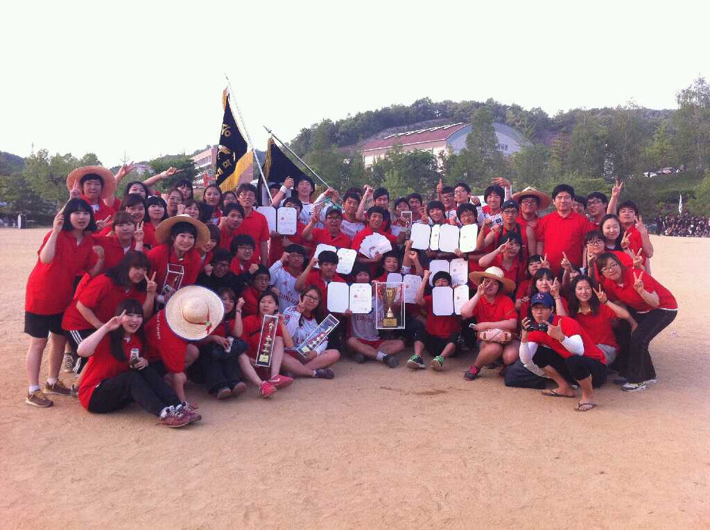 `12년 체육대회 기념사진
