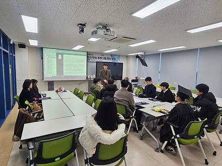 졸업생 간담회1