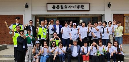 문화유적지탐방 및 복지시설현장견학